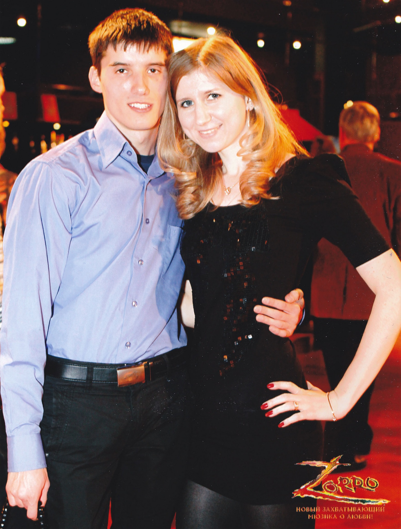 Фото профиля