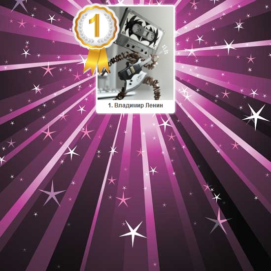 №111, Виктория Юшкова, Орск №111, Виктория Юшкова, Орск