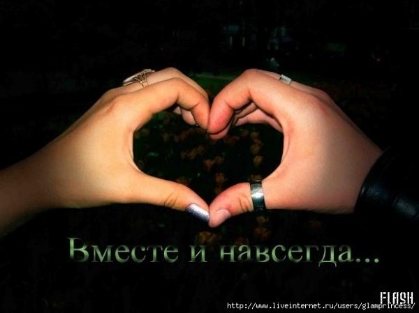 Дианочка Закиева (Милая) | 