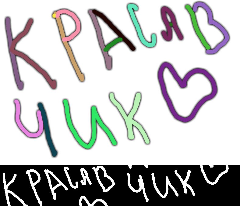 Евгения Филатова | Тамбов