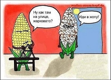 №11, Анастасия Булкина, Москва, Россия №11, Анастасия Булкина, Москва, Россия