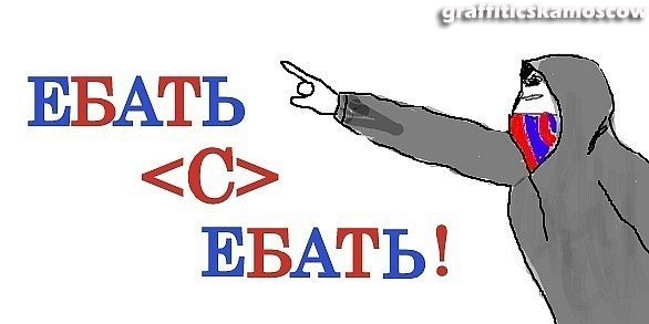 Alexis Blokhin | Москва