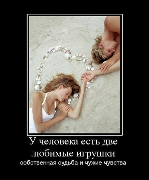 №26, Денис Физильченко, 34 года №26, Денис Физильченко, 34 года
