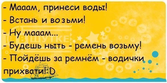 №73, Светлана Матвеева, Рига №73, Светлана Матвеева, Рига