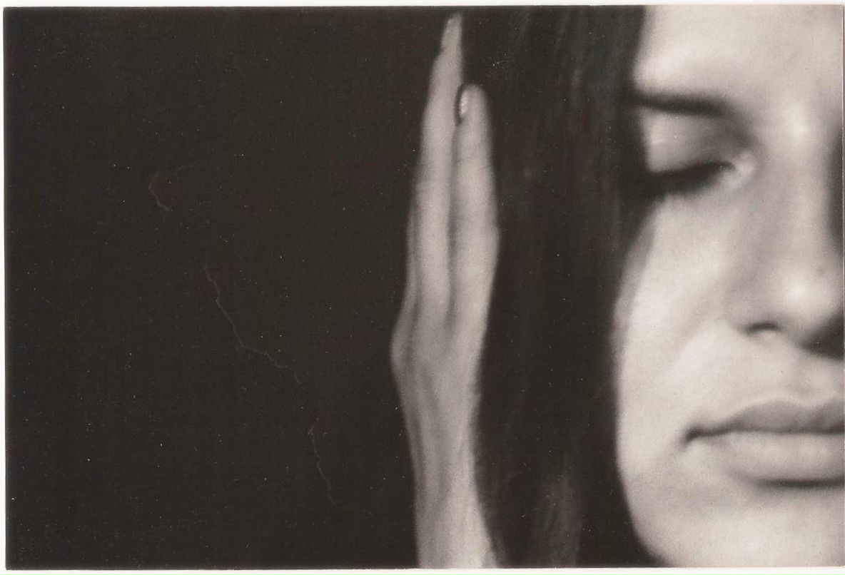 Нино Лепешонкова | Москва