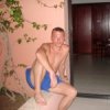 Аватар: Сергей Александрович