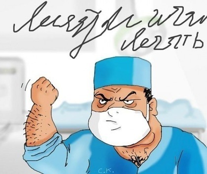 №39, Влад Сидоркин, 13.6 №39, Влад Сидоркин, 13.6