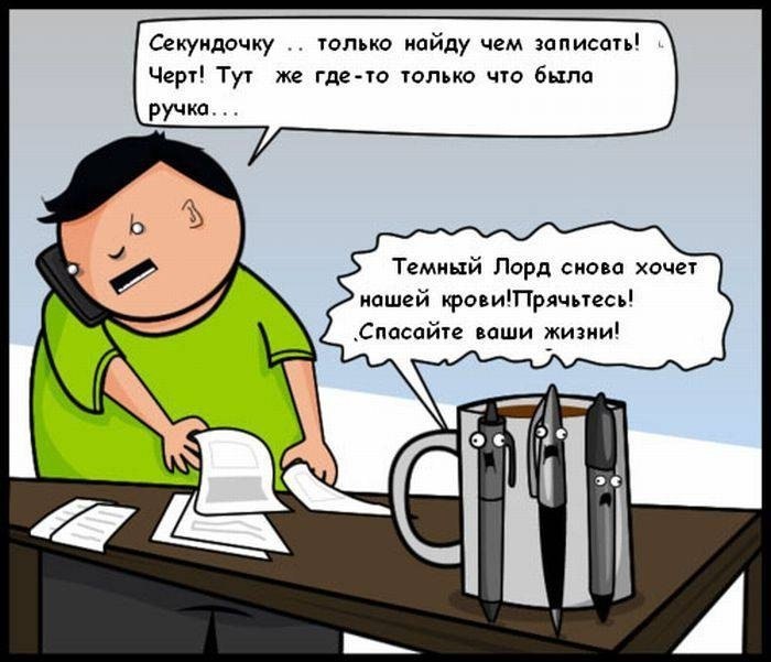 Оля Синица | Киев