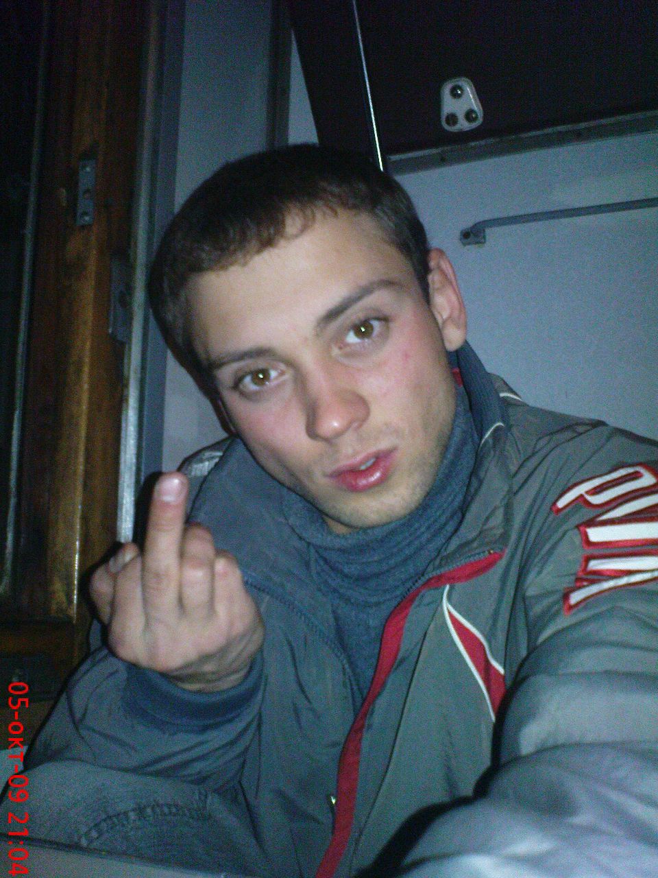 Илларион Костенко -всем привет- | Подольск / Котовск