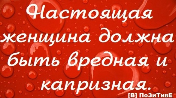 Открытки вредина мой я соскучилась