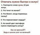 №30 Ксения Цыхмистрова 16.04.1987: профиль, фото, статус - ВКонтакте