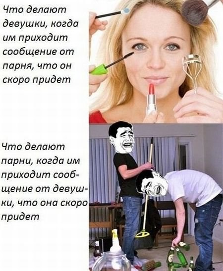 Юра Максименко | Мариуполь