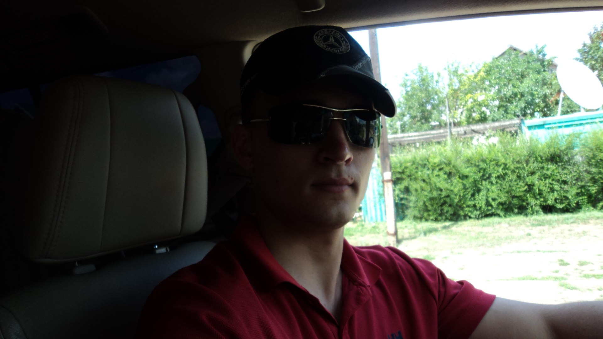 Фото профиля