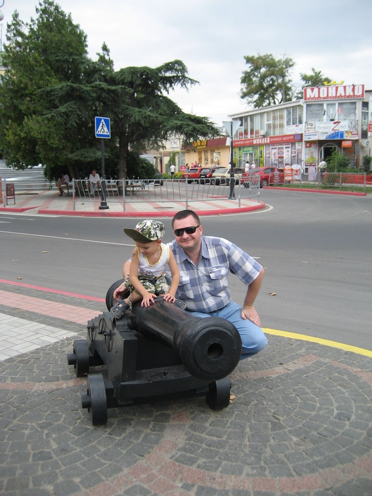 Арлекин Арлекиныч Desperado | Москва