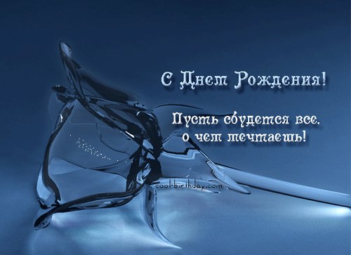 Иван Грошевой | Туруханск