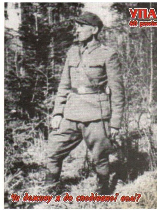 Олег Мартинов | Хмельницкий