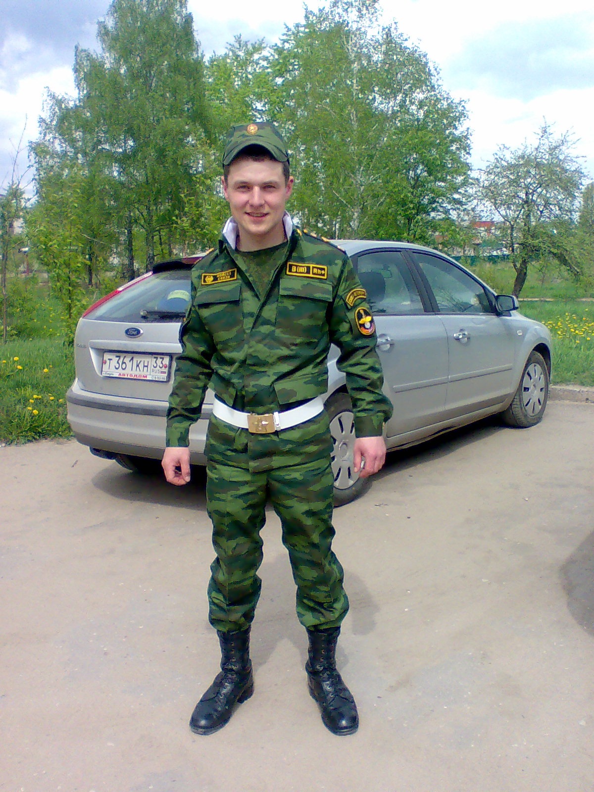 Фото профиля