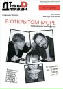 №2 Юля Свиридова 18.07.1986: профиль, фото, статус - ВКонтакте