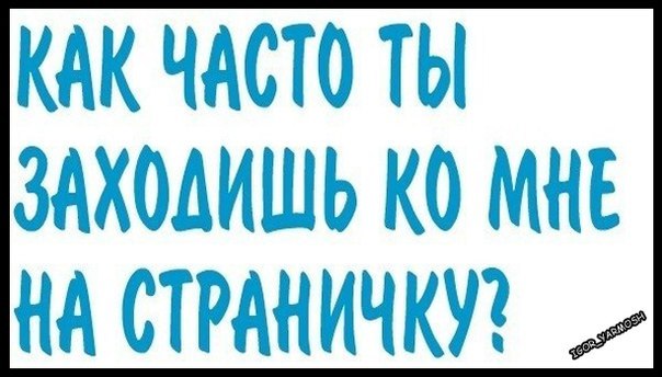 №27, Іван Захленюк, Ровно №27, Іван Захленюк, Ровно