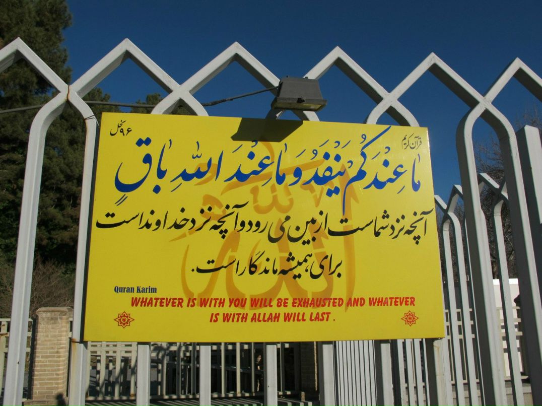 Мария Кузнецова Вареньевна | Москва