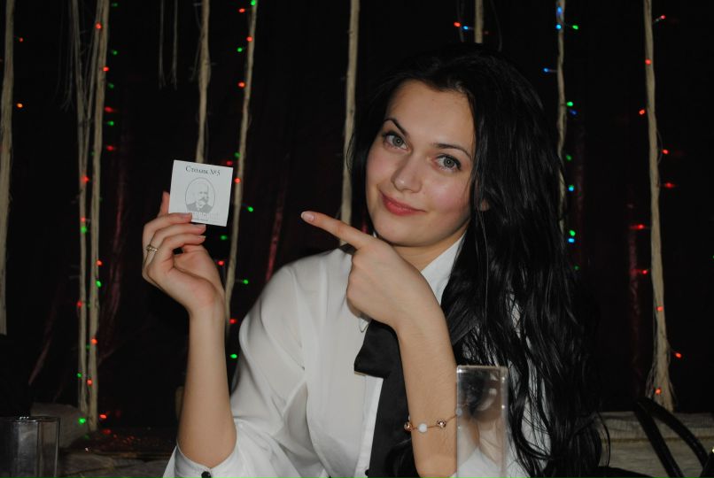 София Дикова | Краснодар