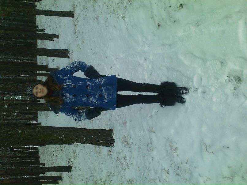 Северина Венера | 