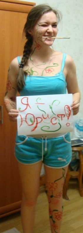 Елизавета Березинчук 911 | Минск