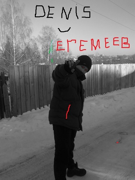 №135, Денис Еремеев, 28 лет, Пермь №135, Денис Еремеев, 28 лет, Пермь