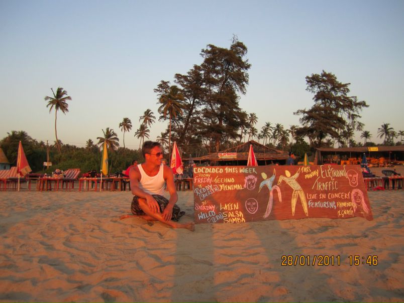 №20, Maksim Medvedev, Москва №20, Maksim Medvedev, Москва