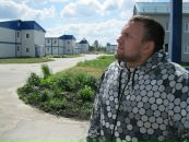 Фотография Александр Вознюк
