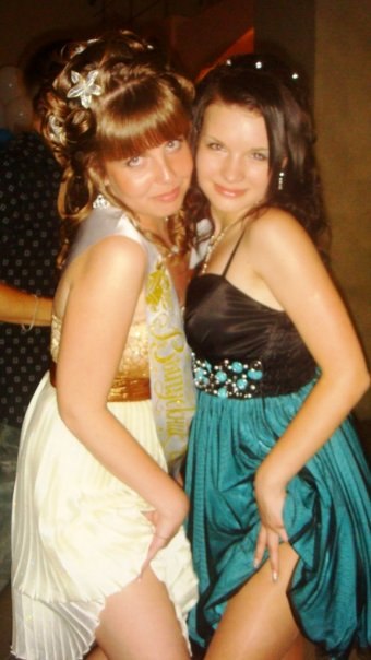 Natanya Borisevich | Нижний Новгород