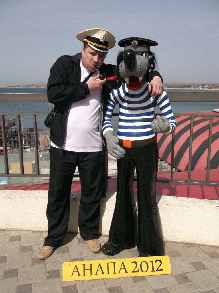 Вадим Левых | Москва