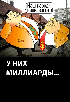 №120, Владислав Тимошенко, Кривой Рог №120, Владислав Тимошенко, Кривой Рог