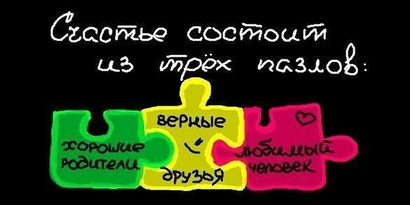 Виталик Медведев | Харьков