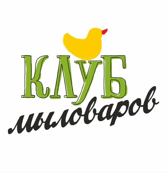 Клуб Мыловаров Интернет Магазин Официальный Сайт