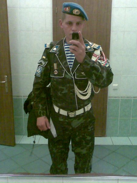 №12, Вася Бабій, Ивано-Франковск №12, Вася Бабій, Ивано-Франковск