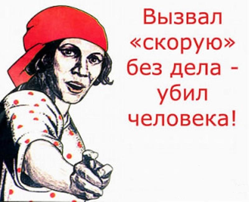 Анастасия Игнатьева | Ростов-на-Дону