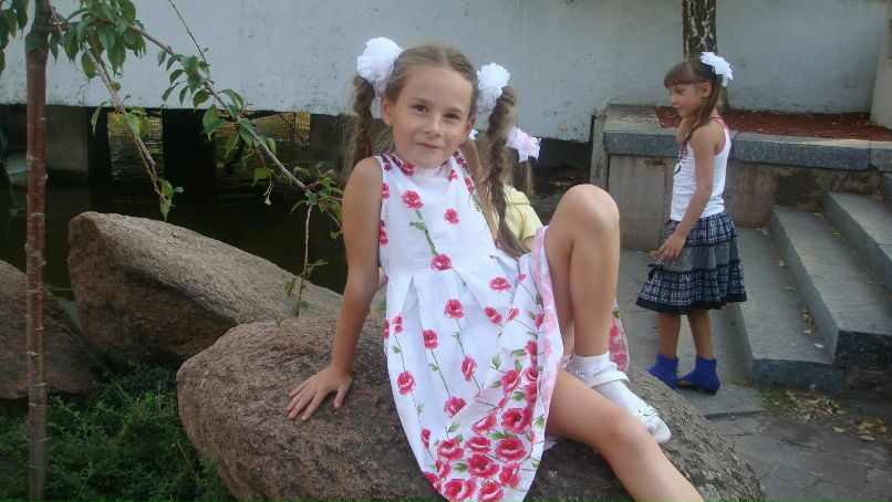 Владилена Климентьева | Днепр (Днепропетровск)