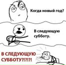 №33 Split Personality : профиль, фото, статус - ВКонтакте