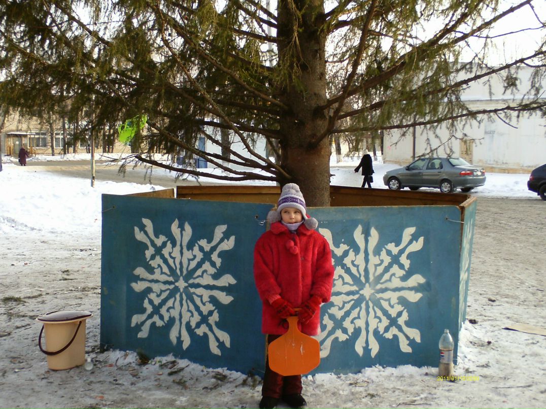 Лена Сафронова | 