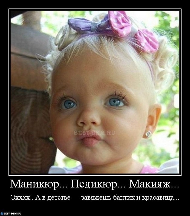 Аня Александрова | Полоцк