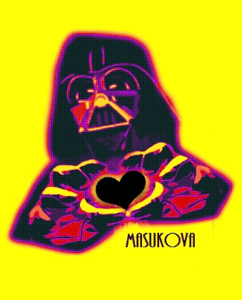 №194, Июлия Коломицева, Калуга №194, Июлия Коломицева, Калуга