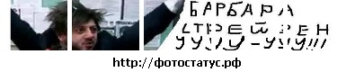 №7, Александр Таранов, Чугуев №7, Александр Таранов, Чугуев