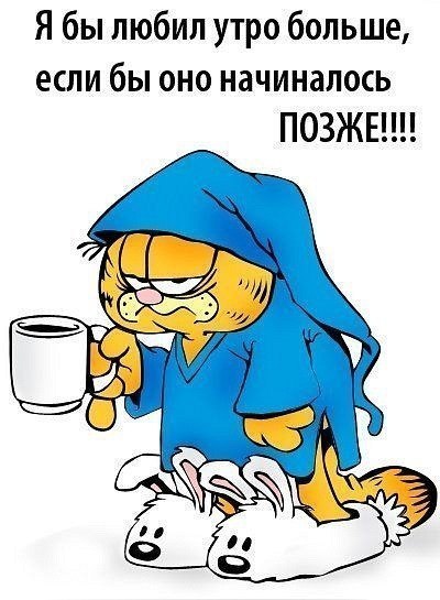 Максим Бернюков | Нижний Новгород