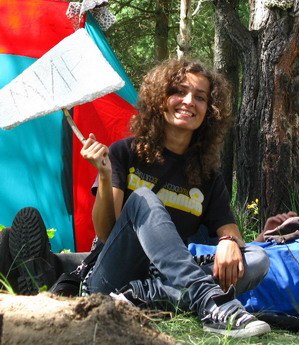 Алёна Сухан | Могилёв