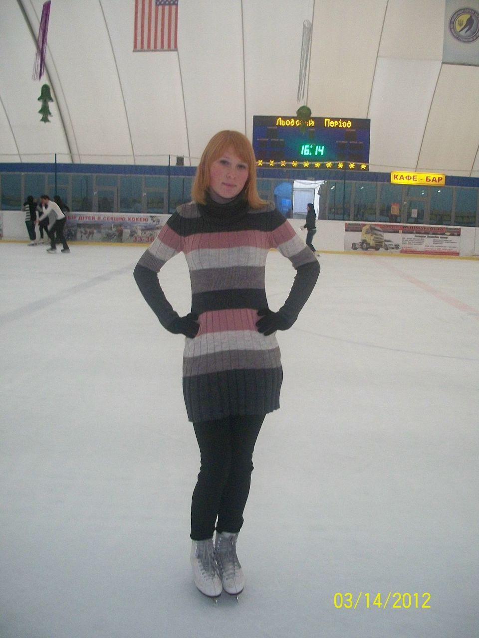 Анюта Бугай ..:Rudenk@:.. | Тараща