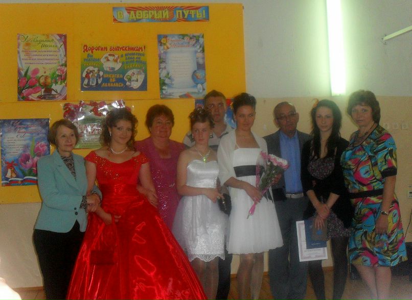 Жека Щукин | Санкт-Петербург