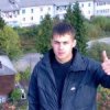Аватар: Дмитрий Иванков