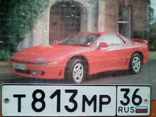 Санёк Назарьев | Воронеж