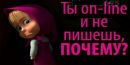 Фотография Наташа Олесь